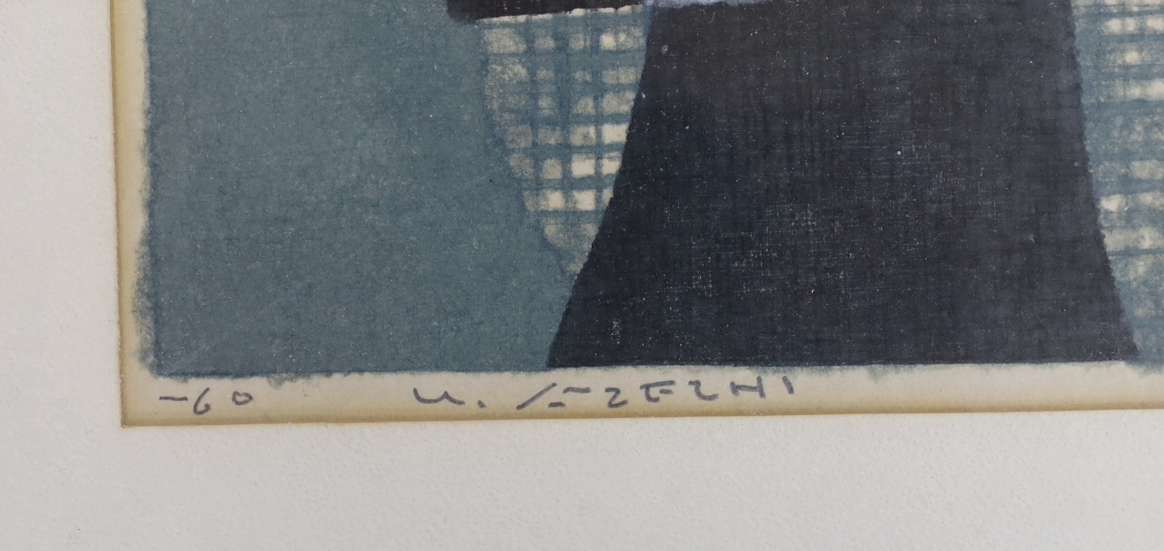 Azechi Umetaro (Japanese, 1902-1999), woodblock print, Bearded man, signed in pencil, 20/100, 31 x 21.5cm